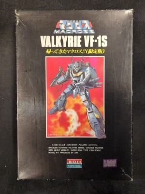 Arii Macross Returns!! (Limited Edition) Valkyrie VF-1S 2