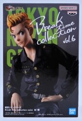 BANDAI SPIRITS Break time collection vol.6 Takemichi Hanagaki