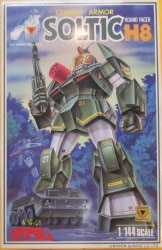 Nittou 1/144 CB Armor Collection Soltic H8 3