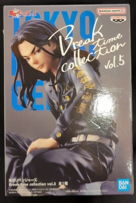 BANDAI SPIRITS Break time collection vol.5 Keisuke Baji