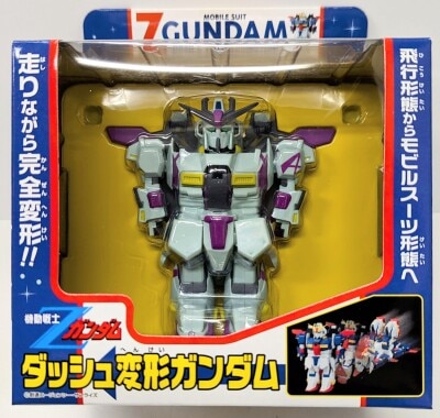 Banpresto Dash Transforming Gundam Z Gundam (for Amuro 006-3)/Dash Transforming Gundam Bild 1