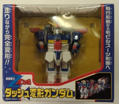 Banpresto Dash Transformation Mobile Suit Zeta Gundam Z Gundam