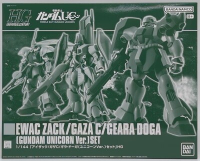 BANDAI SPIRITS HGUC 1/144 Bandai Namco Version Isaac/Gaza C/Geara Doga (Unicorn Ver.) Set Mobile Suit Gundam Unicorn