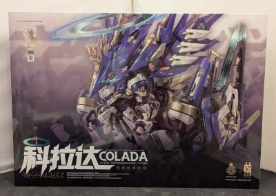 Kakusei Seijizo Kakusei Seijizo x Howling Star Machine God Colada CZ-011B รูปภาพ 1