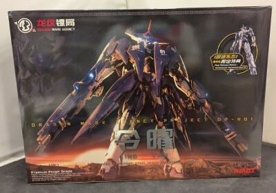 XIAOT Reiyo With The First Edition Bonus Item Bonus Included รูปภาพ 1