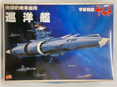 Bandai / scale cruiser/Space Battleship Yamato (Uchu Senkan Yamato) Banzai Bandai version