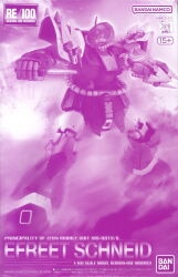 Bandai Spirits RE/100 Bandai Namco version Efreet Schneid image 1