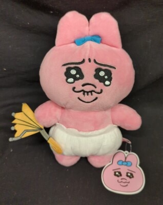 후류 봉제 인형 팬티 토끼 우는 얼굴 이미지 1