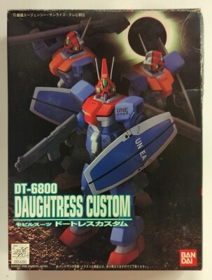 Bandai LM 1/144 Mobile Suit Gundam X Dotress Custom 006