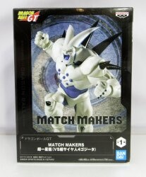 Bandai Spirits MATCH MAKERS Dragon Ball GT Super One-Star Dragon (VS Super Saiyan 4 Gogeta)