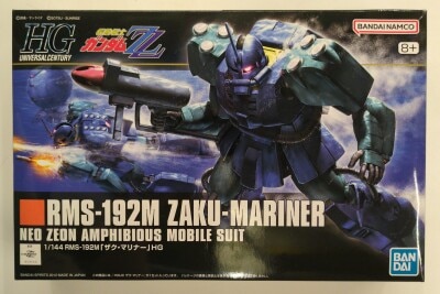 BANDAI SPIRITS HGUC 1/144 Bandai Namco Zaku Mariner 143 imagen 1
