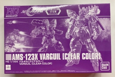 Bandai Spirits HGUC 1/144 Bandai Spirits version Bargil Clear Color