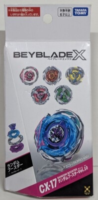TAKARA TOMY Random booster Vol.10 Unicorn Delta PO3-60GU CX-17-01 รูปภาพ 1