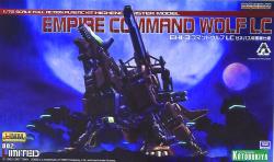 Kotobukiya 1/72 HMM Command Wolf LC Zenebas Imperial Army Specification (Red) (Irisawa Exclusive) 002L
