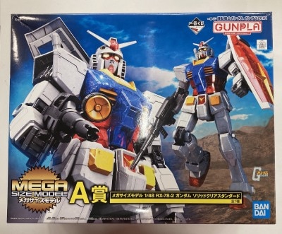 Bandai Spirits Ichiban Kuji Mobile Suit Gundam Gunpla 2021 A Prize Mega Size Model 1/48 RX78 2 Gundam Solid Clear Standard Bild 1