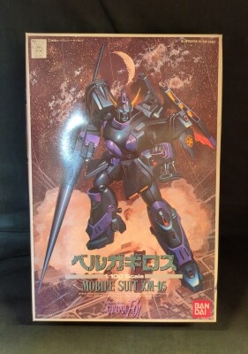 Bandai 1/100 Mobile Suit Gundam F91 Bergaguiros 6