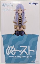 FuRyu Noodle Stopper Figure Frieren: Beyond Journey's End of Frieren)