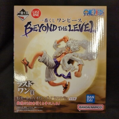 Bandai Spirits Ichiban Kuji One Piece BEYOND THE LEVEL Last One Prize Monkey D. Luffy Gear 5 Last One Ver. Figure Bild 1