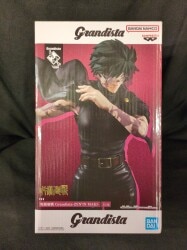 Bandai Spirits Grandista ZENIN MAKI Maki Zenin