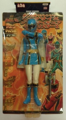 Banpresto Big Size Soft Sofubi Figure in Blister 2 Mahou Sentai Magiranger Magi Blue Bild 1