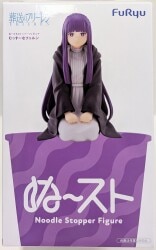 FuRyu Noodle Stopper Figure: Frieren: Frieren: Beyond Journey's End Fern