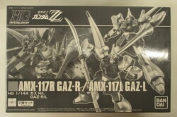 BANDAI SPIRITS HGUC 1/144 Mobile Suit Gundam ZZ Gaz R/L