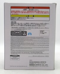 Bandai Spirits KING OF ARTIST SATORU GOJO -Kaitama/Tamaori-II Suguru Geto /Tamaori-II SPECIAL ver. B