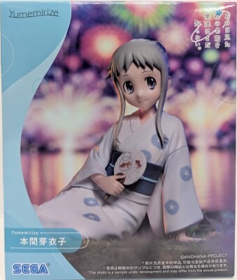 Sega Yumemirize : Anohana: The Flower We Saw That Day. (by Meiko Honma )