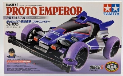 Tamiya Racing Mini 4WD MADE IN PHILIPPINES Dash X1 Proto-Emperor Premium (Super 2 chassis) 18074 圖片 1
