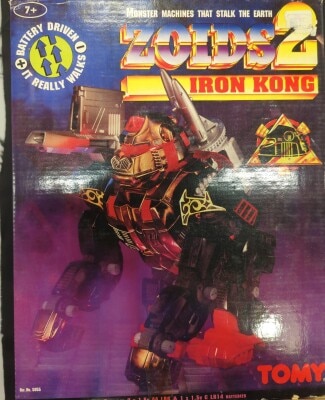 Tomy ZOIDS2 Mechanical Biological Zoids IRONKONG gambar 1