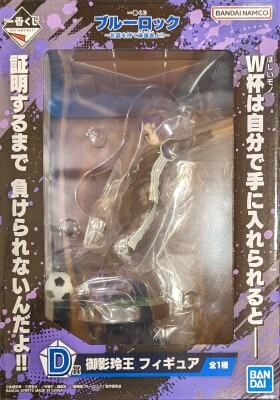 Bandai Spirits Ichiban Kuji Blue Lock ~Take up your weapons, Striker!!~ Prize D Reo Mikage Figure
