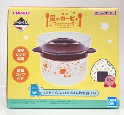 Bandai Spirits Ichiban Kirby's Dream Land PUPUPU GOURMET B-Prize : Fluffy Rice Cooker (Microwaveable)