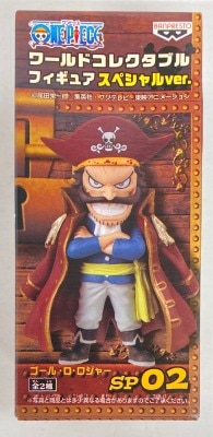 Banpresto WCF One Piece Complete figure Book Bonus Item SP02 Gol D. Roger Special Version .