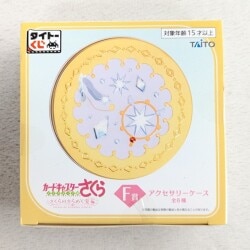Taito Lottery / Cardcaptor Sakura Clear Card-hen Sakura's Sparkling Jewel F Prize Accessory Case Clear Card-hen Costume Motif