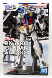Bandai Spirits 1/144 GUNDAM FACTORY YOKOHAMA RX-78F00 Gundam & Gundam Dock (Bandai Namco version)