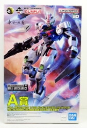 Bandai Spirits Ichiban Kuji Mobile Suit Gundam Gunpla 2024 A Prize Gundam Aerial Solid Clear 1/100 FULL MECHANICS
