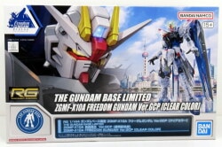 BANDAI SPIRITS RG/Gundam Base Limited 1/144 Mobile Suit Gundam Seed Freedom Gundam ver.GCP (Clear Color)