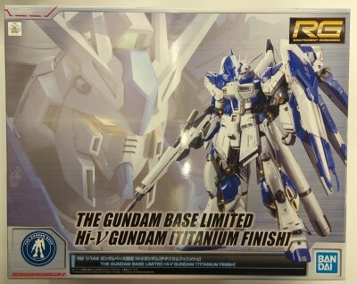 BANDAI SPIRITS RG 1/144 Gundam Base Limited Mobile Suit Gundam: Char's Counterattack Hi-ν Gundam [Titanium Finish] 图片 1