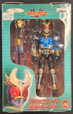 Banpresto action former / Agito Kamen Rider Agito Kamen Rider Agito Strom Form