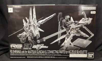 Bandai Spirits RG/HG 1/144 Mobile Suit Gundam Seed FREEDOM Akatsuki Gundam Shiranui Pack & HG Zeus Silhouette Connection Parts