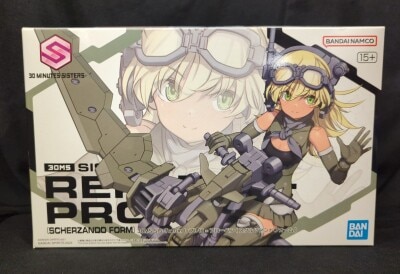 Bandai Spirits 30MS SIS-Tc10m Replelo-Propen (Scherzando form)