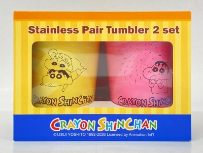 Stainless Steel Pair Tumbler 2-Piece Set (Yellow & Pink)