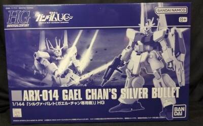 BANDAI SPIRITS HGUC 1/144 Bandai Namco Silver Bullet (Gael Chan exclusive machine)