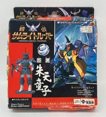 Takara Multi action Figure series Ronin Warriors (Yoroiden Samurai Trooper) Armed Shuten Doji 9 รูปภาพ 1