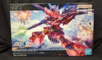 BANDAI SPIRITS HG 1/144 Mobile Suit Gundam SEED FREEDOM Gelgoog Menace (Lunamaria Hawke exclusive machine) 248 图片 1