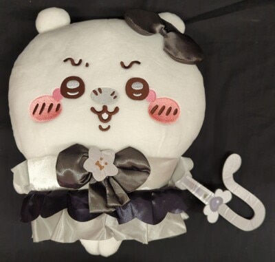 Parade Super Magical Chiikawa version Big Plush Toy Chiikawa Chiikawa รูปภาพ 1