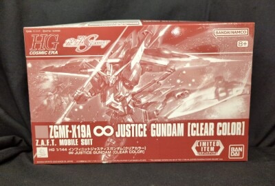 Bandai Spirits HG 1/144 Bandai Namco Infinite Justice Gundam Clear Color/+8 Notation LIMITED