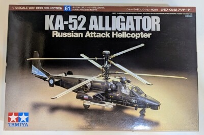 Tamiya 1/72 Warbird Collection Kamov KA-52 Alligator