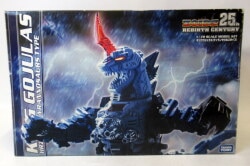 Takara Tomy 25th REBIRTH CENTURY King Gojulas (Tyrannosaurus Type) HRZ001