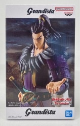 Bandai Spirits Grandista Kanki
